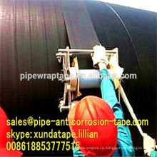 0.75 мм Толщина битумно-резиновые трубы обернуть ленту с Затыловкой PVC